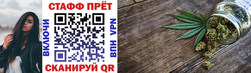 Продажа наркотиков Сурск Alpha PVP  Псилоцибиновые грибы  Каннабис  Гашиш 