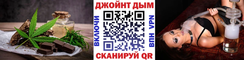 Cannafood конопля как найти закладки KRAKEN ссылки Сурск