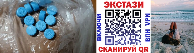 что такое   Сурск  Экстази mix 