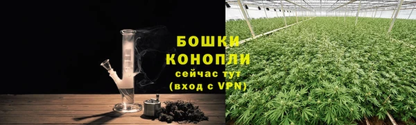 ешки Абинск