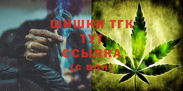 ешки Абинск