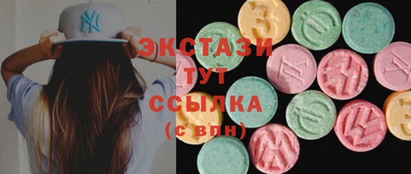 бошки Алзамай