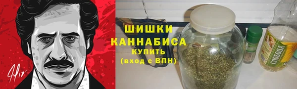 альфа пвп VHQ Абдулино