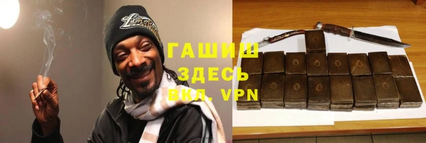 Альфа ПВП Алексеевка
