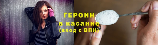 ешки Абинск