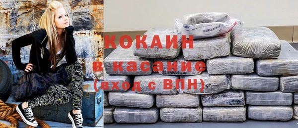 герыч Переславль-Залесский