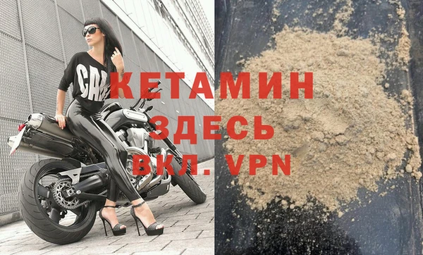 mix Пересвет