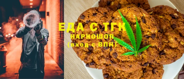 ешки Абинск