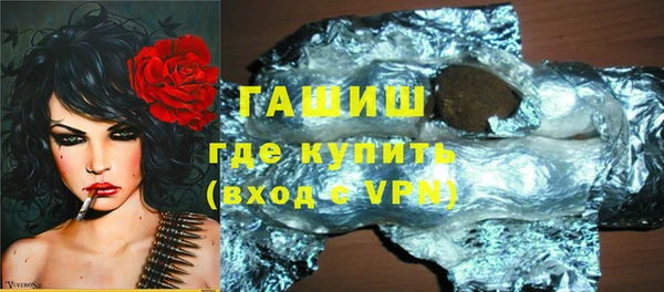 ешки Абинск