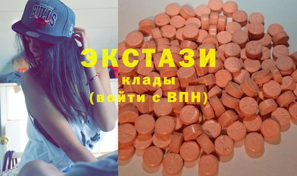 бошки Алзамай