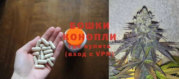 герыч Переславль-Залесский