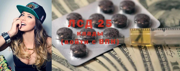 ешки Абинск
